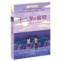 人人爱精品人人鲁